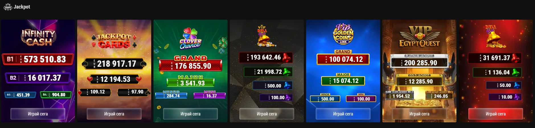 Efbet jackpot slots.